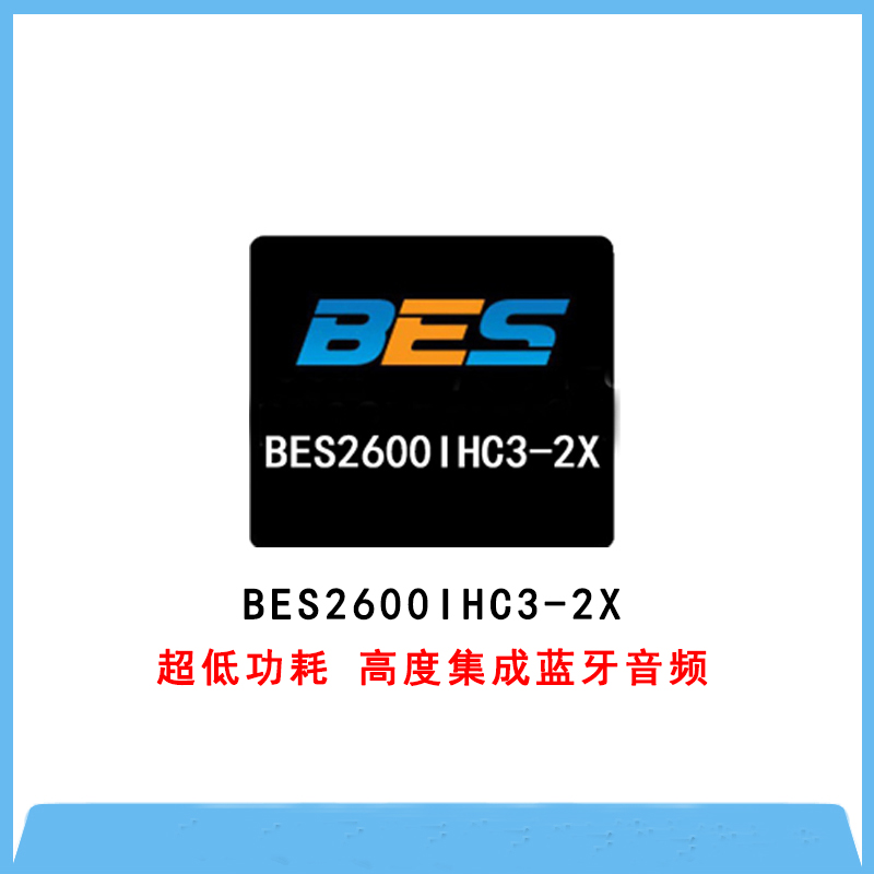 BES2600IHC3-2X