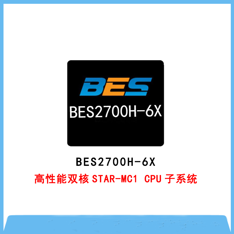 BES2700H-6X