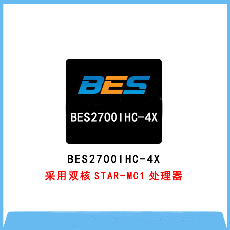 BES2700IHC-4X