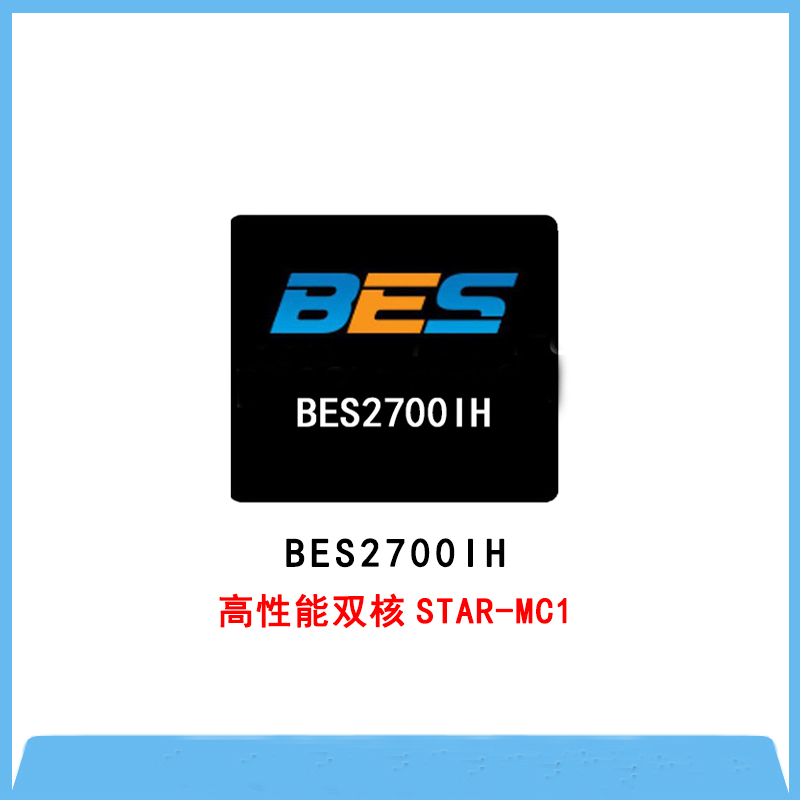 BES2700IH