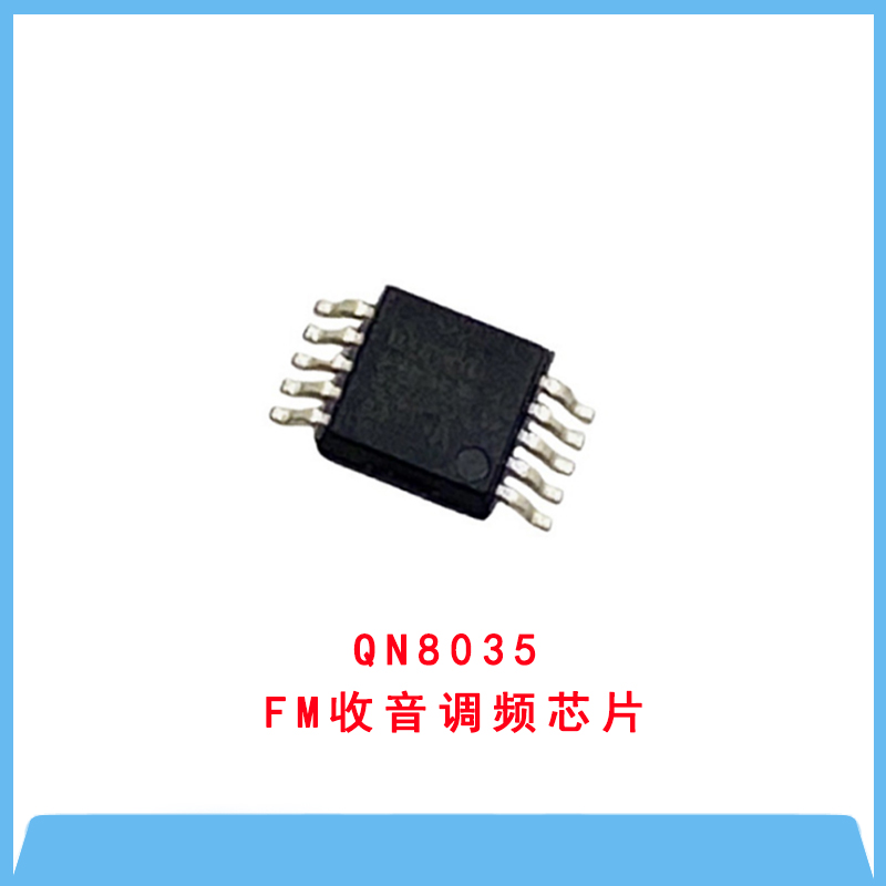 QN8035